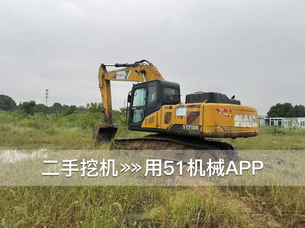 51挖机